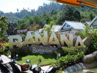 Khao Lak Thailand Hotels