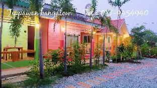 Chonburi Thailand Hotels