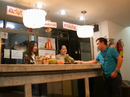 Chiang Mai Thailand Hotel