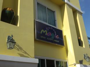 Bangkok Thailand Promo Code Agoda.com