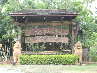 Khao Yai Thailand Hotels