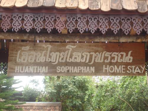 Chiang Khong Thailand Promo Code Booking.com