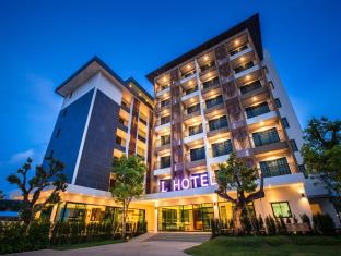 Khon Kaen Thailand Hotels