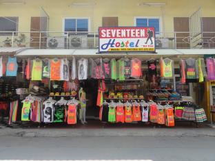 Koh Phangan Thailand Hotels