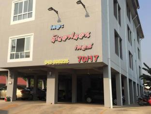 Udon Thani Thailand Hotels