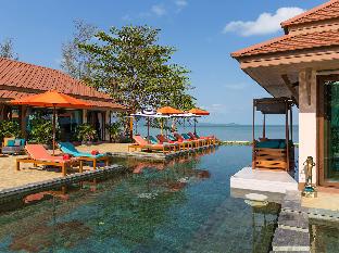 Koh Samui Thailand Promo Code Agoda.com