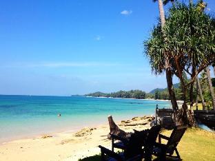Koh Lanta Thailand Promo Code Agoda.com
