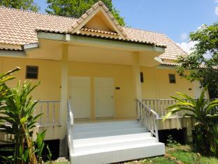 Khong Chiam Thailand Promo Code Agoda.com
