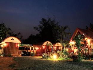 Udon Thani Thailand Hotels