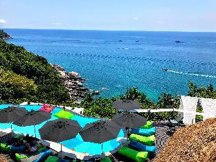 Koh Tao Thailand Promo Code Agoda.com