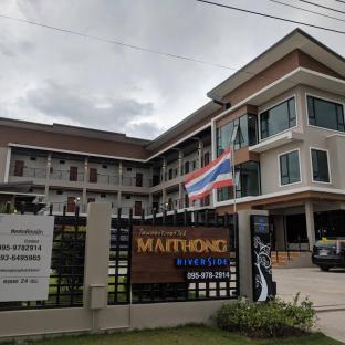 Phetchaburi Thailand Promo Code Agoda.com