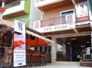 Phuket Thailand Hotels
