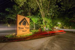 Kanchanaburi Thailand Hotels