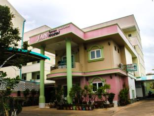 Udon Thani Thailand Hotels