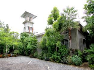 Udon Thani Thailand Promo Code Agoda.com