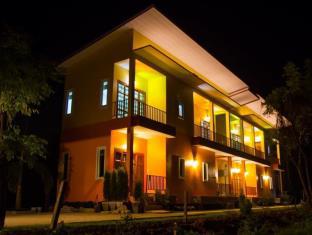 Koh Lanta Thailand Promo Code Agoda.com