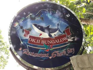 Koh Tao Thailand Promo Code Agoda.com
