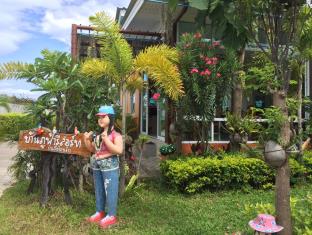 Chonburi Thailand Hotels