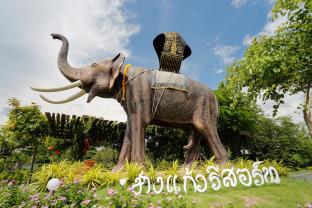 Chiang Mai Thailand Hotels