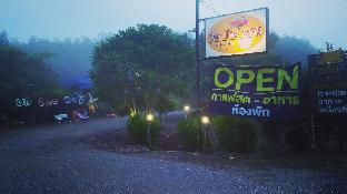 Suratthani Thailand Promo Code Agoda.com