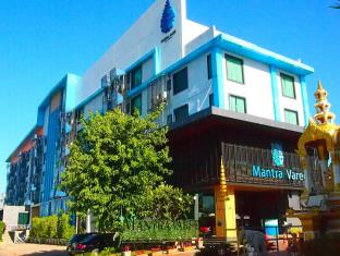 Khon Kaen Thailand Hotels