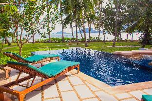 Krabi Thailand Promo Code Agoda.com