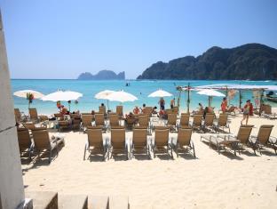 Koh Phi Phi Thailand Promo Code Agoda.com