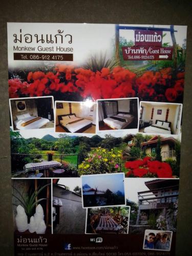 Chiang Mai Thailand Promo Code Agoda.com