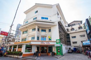 Pattaya Thailand Promo Code Agoda.com