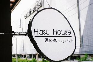 Hat Yai Thailand Hotels