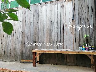 Chiangkhan Thailand Hotels