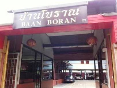 Bangkok Thailand Promo Code Booking.com