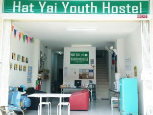 Hat Yai Thailand Promo Code Agoda.com