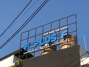 Chiang Mai Thailand Hotels