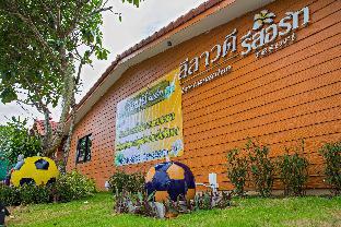 Hat Yai Thailand Promo Code Agoda.com
