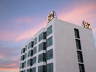 Mukdahan Thailand Promo Code Agoda.com