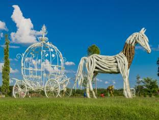 Khao Yai Thailand Promo Code Agoda.com