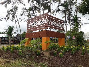 Khao Kho Thailand Promo Code Agoda.com