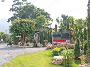 Khao Yai Thailand Hotels