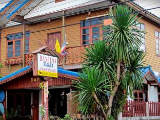 Chiangkhan Thailand Hotels