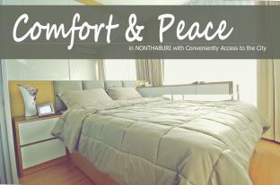 Nonthaburi Thailand Hotels