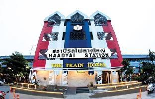 Hat Yai Thailand Promo Code Agoda.com