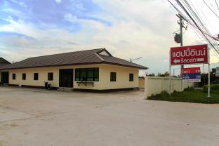 Chonburi Thailand Hotels