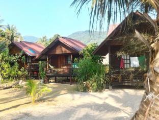 Koh Phangan Thailand Promo Code Agoda.com