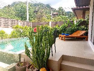 Koh Samui Thailand Promo Code Agoda.com
