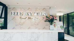 Khao Yai Thailand Promo Code Agoda.com