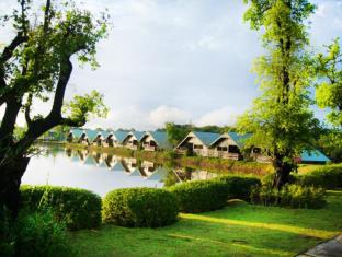 Udon Thani Thailand Promo Code Agoda.com