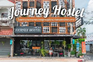Suratthani Thailand Promo Code Agoda.com
