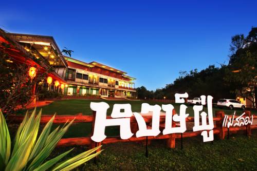 Mae Salong Thailand Promo Code Booking.com