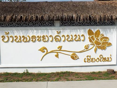 Mae Taeng Thailand Promo Code Booking.com